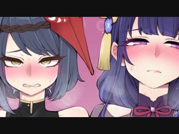 3分で分かる愛する人を目の前で寝取られるモブ