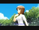 【アイマス】雪歩で、さよなら○夏【MMD】