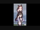 【ウマ娘】カプリコーン杯　オープンＡ決勝の結果
