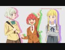 オリジナルTVアニメ「ヒーラー・ガール」エンディング映像
