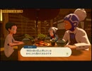 【メロディーに出会う旅】アルセウス＃１【PokemonLEGENDS アルセウス】