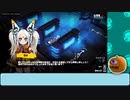 【METALLIC CHILD / ネタバレ注意】可愛いメカ娘が主人公と聞いて #01-05【VTuber / げーみんぐかぼちゃ】