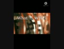 What is WWⅡ?(アイザックZさんリスペクト)