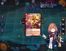 デュエプレで自分が勝った試合だけ撮影【part58】