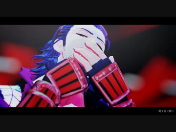 【MMD刀剣乱舞】Shadow Shadow【日本号】