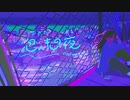 泡沫の夜/ぷらば　歌わせていただきました