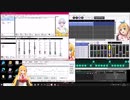 【羽ノ華】比較してみた【A.I. VOICE＆CeVIO AI＆VOICEROID+EX】