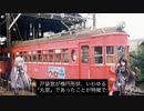 ミリアリのジオラマ製作日記