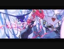 低音イケイケでCH4NGE歌ってみた