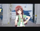 ミリシタ美希私服の甘奈で「Spread the Wings!!」【スタマスmod】
