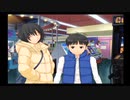 【男と男の約束だ】アマガミをいい感じに実況プレイ part204【実況】