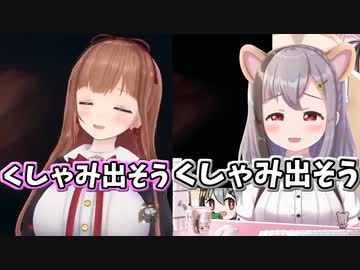 かわいいくしゃみをするちえりちゃんとミミちゃん【切り抜き】