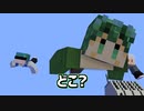 【マイクラアニメ】エペで迫真の報告をするやつ【APEX】