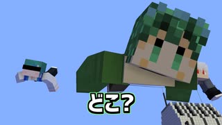 【マイクラアニメ】エペで迫真の報告をするやつ【APEX】