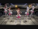 ヌーベル・トリコロール「UNION!!」琴葉・未来・紬・春香・貴音【スタマスmod】