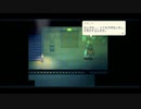 ◉Eastward実況プレイpart46◉