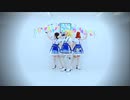 【μ'est】冬がくれた予感  踊ってみた【ラブライブ！】