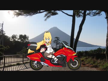 【HUSTLER】新弦巻マキと名所探訪 第117話「2021年年越しツーリング 南九州編その③」