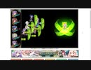 【花騎士】「生放送級　VS暗殺者シター」1partyクリア2(クリ反撃パ)