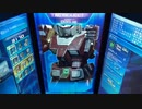 戦場の絆Ⅱ　メサなんとか255