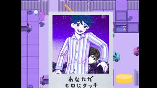 OMORI その9【実況プレイ】