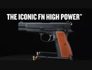 FN ハイパワー 再設計された9mmハンドガン