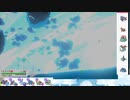 【ポケモン剣盾】S26ひびのポケモン　サザンドラ以外タイプ統一パpart29【ドヒドイデ】