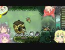 【oxygen_not_included】地底から始まる生活　裂け目を目指して　その１