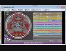 simai　Double-Action(Rod From)　MASTER[Lv.10+]