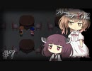 【The Crooked Man】ささらときりたんのフリーホラー名鑑【ボイチェビ実況】#7