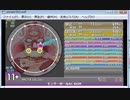 simai　MonkeyBall AC main theme MASTER[Lv.11+]
