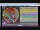 simai Pink Rose MASTER  Lv.11-