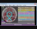 simai White Eve MASTER  Lv.11+