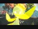 ポケモンLEGENDS 峠クイーン ドレディア戦