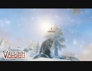 【Valheim】新しいおもちゃを振り回す！鈍器を振り回して宝探しして凍結耐性を付けて銀世界を探索する【実況プレイ #26】