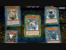 【遊戯王】取れ高放出その2【花札衛】