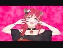 【朔】アニマル／DECO*27【歌ってみた】