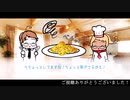 【新CoC実卓リプレイ】海も枯れるまで【part2】