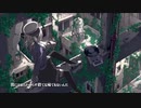 【歌ってみた】天ノ弱 ／零＜Rei＞