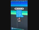 物欲とまらない歌feat.初音ミク(DEMO)