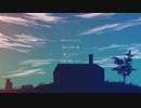Hy@cinth - Frontiére (feat. IA)