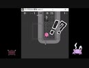 PCが死んだことを後悔する魔少年の問題を東北きりたんとゆっくり実況-後-