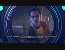 ザ・アウターワールド実況プレイpart2