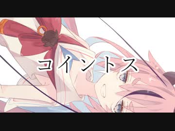 行き場のない会話たち　#14