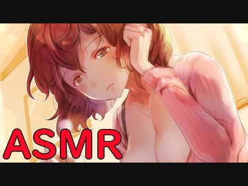 【ASMR】無自覚えっちな義母(ママ)に耳奥までたっぷりと癒されるすーぱー耳舐めタイム♪【キス・耳ふー・耳なめ・両耳なめ】バイノーラル♥　Ear licking＆Ear Blowing Kiss♥