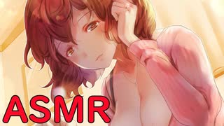 【ASMR】無自覚えっちな義母(ママ)に耳奥までたっぷりと癒されるすーぱー耳舐めタイム♪【キス・耳ふー・耳なめ・両耳なめ】バイノーラル♥　Ear licking＆Ear Blowing Kiss♥
