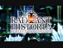 RADIANT HISTORIAと超電磁砲Tの主題歌交換