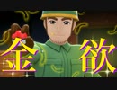 【縛り実況】ポッチャマを進化させずに１匹でクリアする Part17【ブリリアントダイヤモンド】