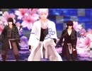 【MMD銀魂】村塾組で唯一、愛ノ詠