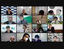 第29回厚生科学審議会予防接種・ワクチン分科会　令和4年1月26日